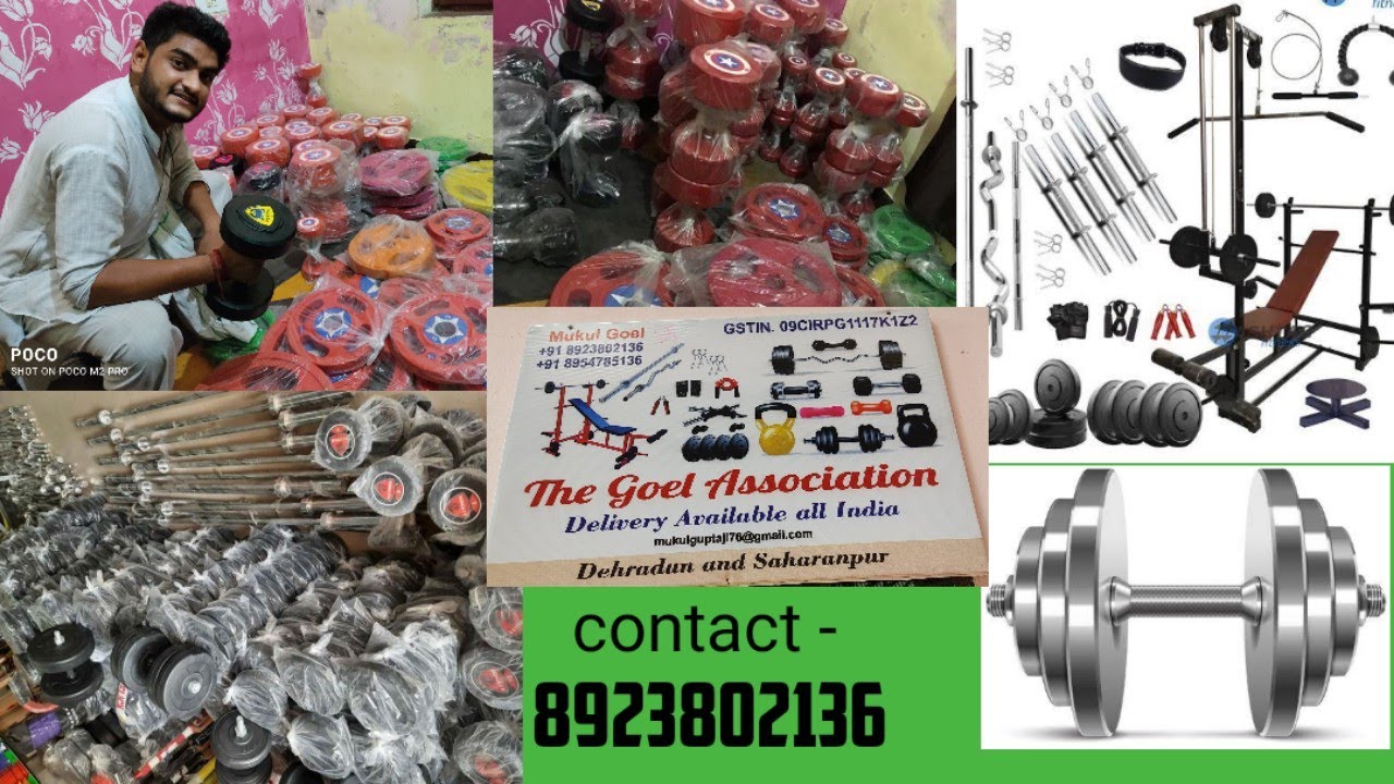 CHEAPEST GYM EQUIPMENT AT WHOLESALE PRICE ALL OVER INDIACheapest gym