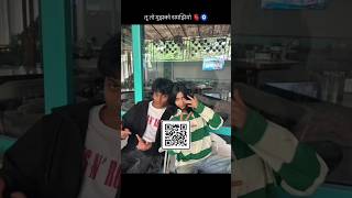 Trending Reels Love At First Sight | Vn Code Se Video Kaise Banaye | Couple Template | New Vn Codes