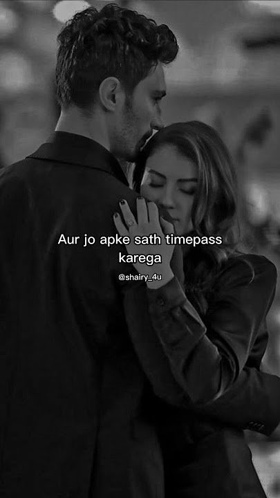 Jo Aap Par Shak Karta Haina....Shairy🙂💔🥀||New Sad Whatsapp Status #shorts #ytshorts #status