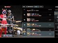 PUBGM | ULTIMATE ROYAL