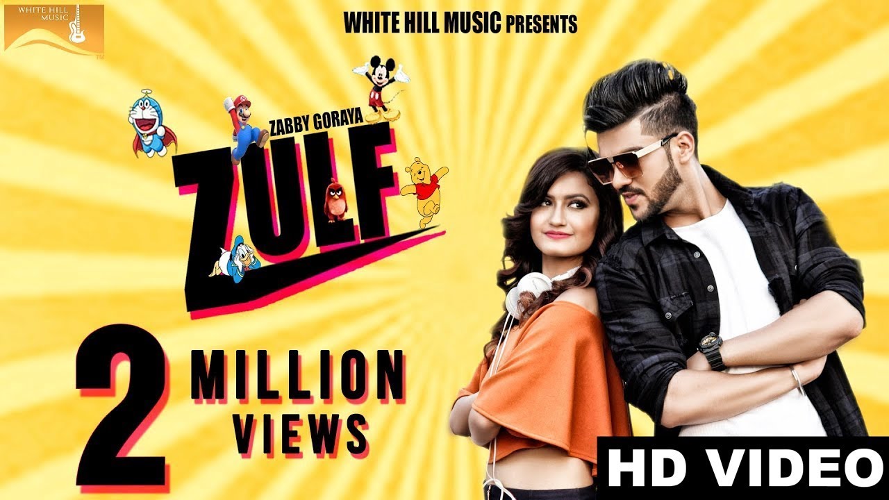 Zulf