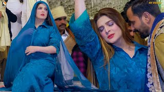 Aey Dour Nai Wafa Da Chahat Baloch Dance Performance 2024