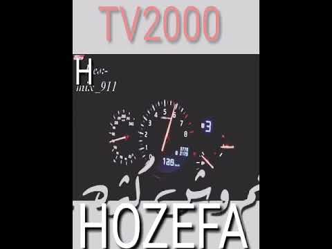 شفت البحر وش كبرة