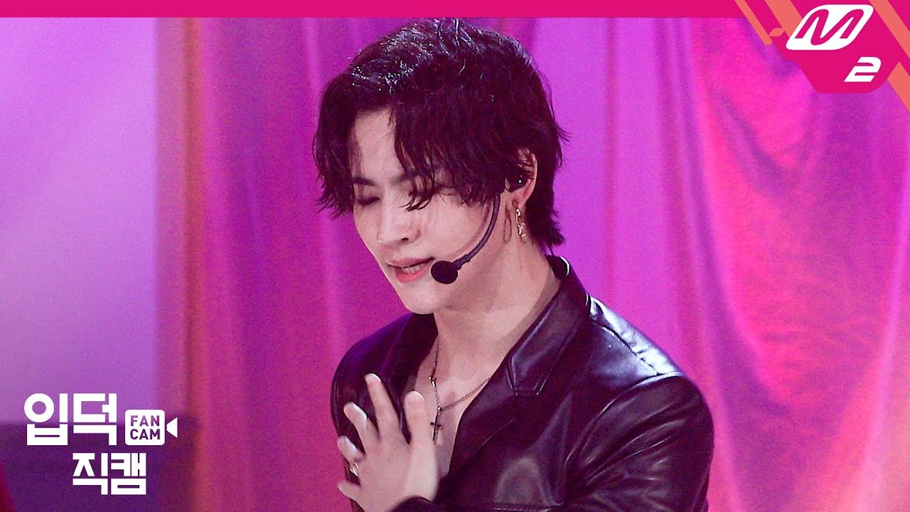 [입덕직캠] 갓세븐 JB 직캠 4K ‘니가 부르는 나의 이름’ (GOT7 JB FanCam) | @MCOUNTDOWN_2019.11.7
