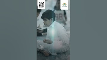 وقف القرآن الكريم في مكة المكرمة 🕋 أطهر بقاع الأرض