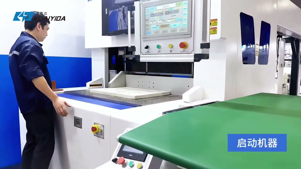 KYD-1080C+ fully automatic blanking and stripping machine ; 5 mins to change jobs