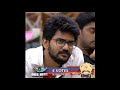 Kavin throwback kavin  kavinarmy  bb3