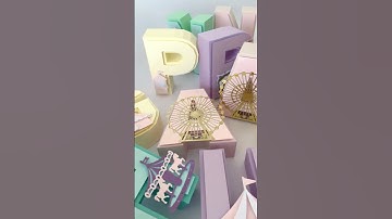 Carousel #3dletters #cricutmade