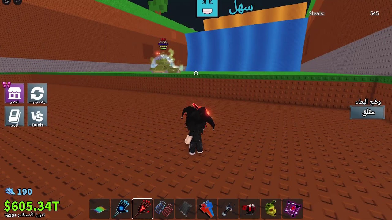 بثوث رمضان ماب اسرقه🌛⭐🌜 متوفر البيت