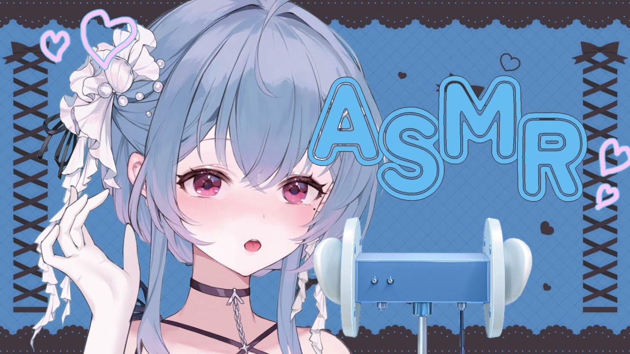 【すきすき/甘々】配信者の彼女が甘やかし上手すぎる【男性向けシチュボ/ASMR/ロールプレイ】