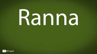 Video Thumbnail