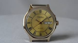 СЛАВА .Часы Позолоченные AU1. Сделано в СССР.