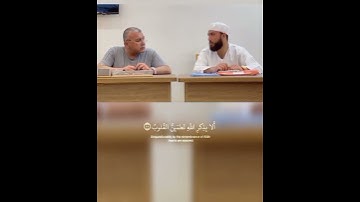 تلاوة خاشعة من سورة الرعد #اكسبلور #المصحف #راحة_نفسية #دويتو #القزابري #ترند #حالات_واتس #الرحمن