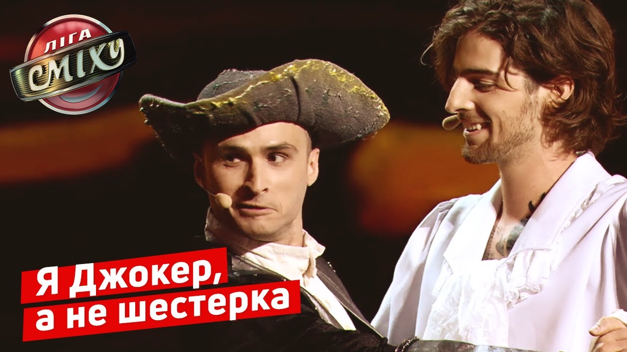 Вика и богдан
