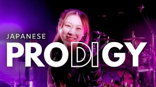 The Japanese Kid Who Played with Polyphia and Kiko Loureiro! Lisa-X!