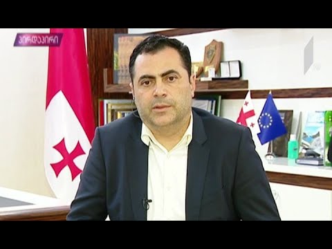 ინტერვიუ სამეგრელო-ზემო სვანეთში სახელმწიფო რწმუნებულთან