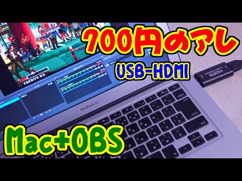 [Mac] 700円のアレ - THE KING OF FIGHTERS '95 [OBS]