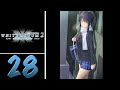 White Album 2 - Part 28 - Sugiura Koharu
