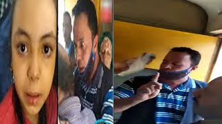 فيديو قطار المنوفيه شاهد ماذا فعل موظف القطار مع مواطن امام ابنته !!