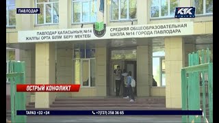 ЧП в Павлодаре: ученик нанес ножевые ранения однокласснику и педагогу