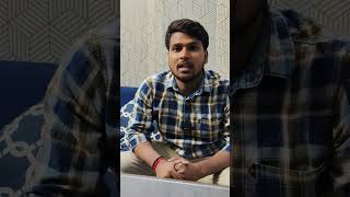 BTSC Lab Assistant Form Filling Problem Shorted