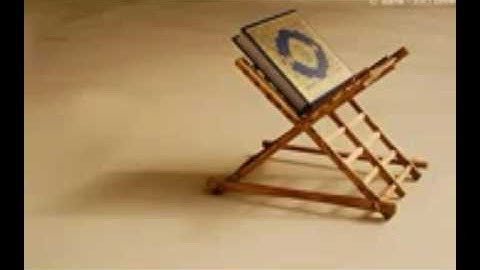 الشيخ محمد بدير الرقية الشرعية