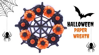 Halloween Paper Flower Wreath Decoration| Halloween Decoration Ideas| Easy Halloween Crafts