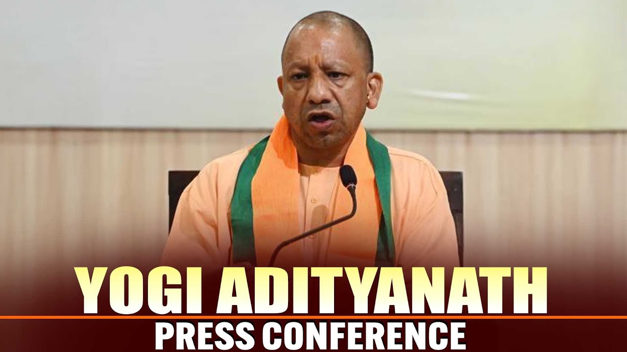 Uttar Pradesh CM Yogi Adityanath addresses press conference I UP Budget ...