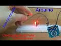 Arduino |Сенсорный  датчик |Своими руками | Без программ