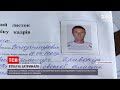 Новини України: пацієнту психлікарні, підозрюваного у вбивстві санітара, обирають запобіжний захід