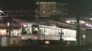 西武鉄道4000系　急行池袋行　小手指