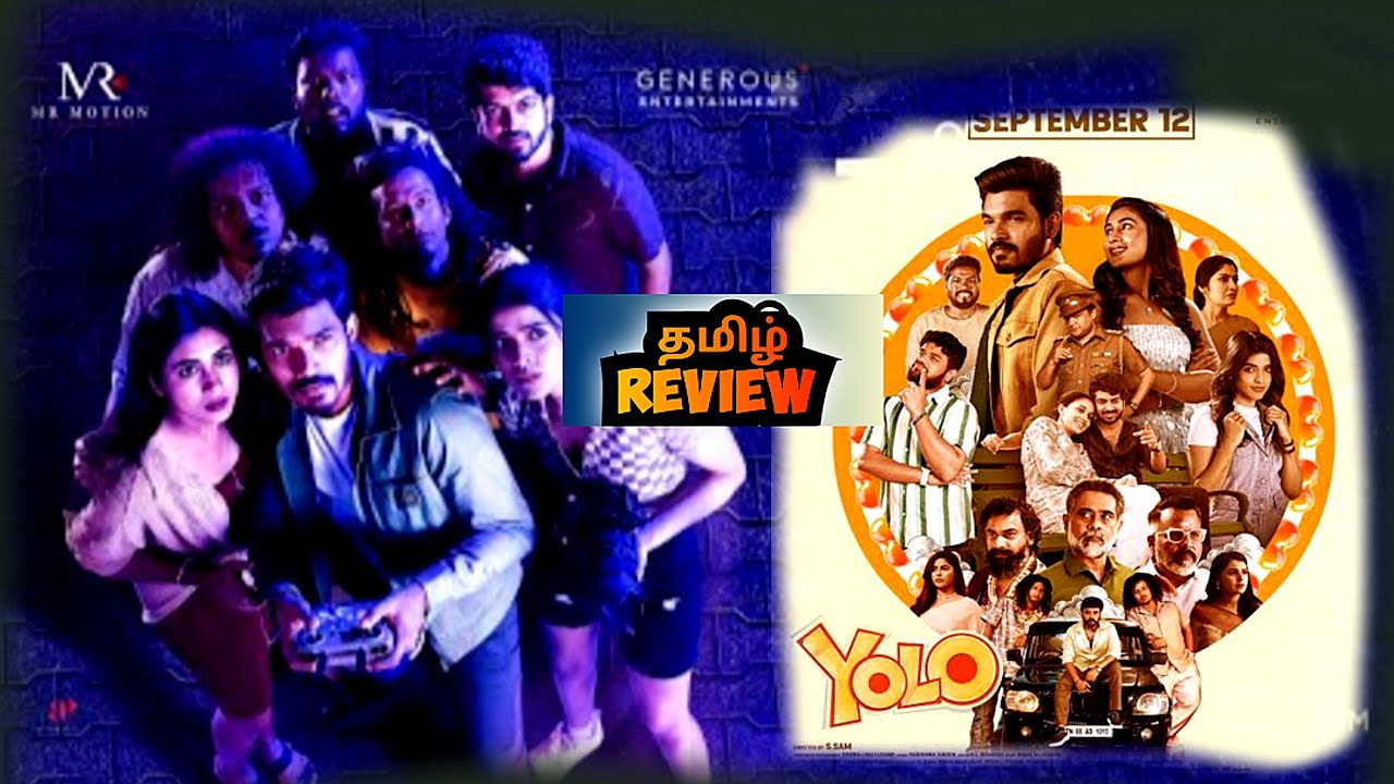 Yolo Movie Review in Tamil | Yolo (2025) Movie Review | PopCini 