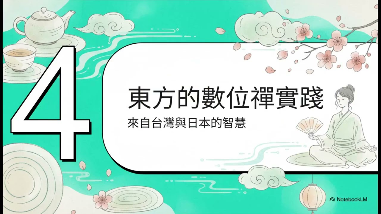 別把思考外包給 AI