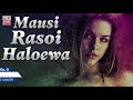 Mausi Rasoi ye Halwa - Ashni Matadin - bhaitak gana style by KMI music bank Mp3 Song