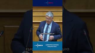 Δημήτρης Νατσιός: «Η Ελλάδα βρίσκεται σε εθνική υποχώρηση»