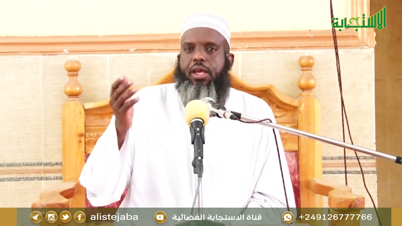 مجالس رمضان - رمضان شهر الطاعة و الغفران || د. محمد موسى 