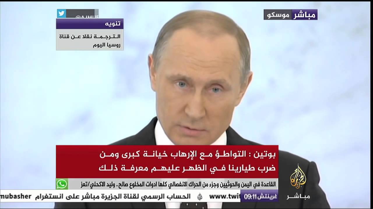 بوتين : من المرجح أن الله أخذ قرارا بمعاقبة النخبة الحاكمة في تركيا