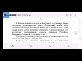 Судьи РФ ии вооружаются боевым оружием через Росгвардию с 20 02 19!