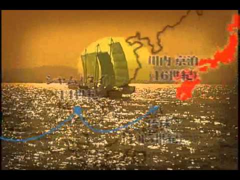 山元酒造-黒五代.wmv