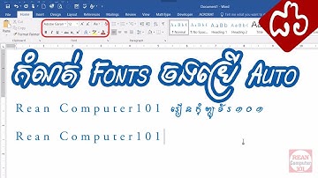 របៀបកំណត់ប្រើ Font (English & Khmer Unicode) ដែលអ្នកចូលចិត្តរាល់ពេលប្រើ Microsoft Word