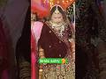 Bride entry 🥰 #shorts #ytshorts #youtubeshorts #love #marriage #song #viralvideo #reels #wedding