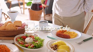 남편과 함께한 주말 홈브런치 ⎟ 새로 구입한 사브르 커트러리 ⎟ 오후의 프렌치 토스트 ⎟ 시래기밥 ⎟  첫눈