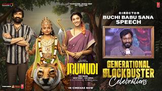Buchi Babu Sana Speech | Irumudi Generational Blockbuster Celebrations | Ravi Teja | Shiva Nirvana