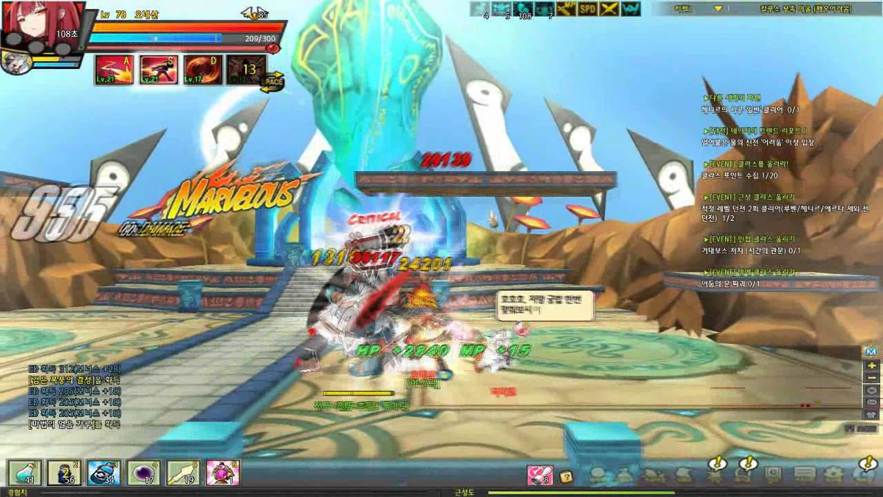 エルソード 無料ゲーム動画 Krのエルソード ７ ４ クリムゾンアベンジャー Kr Elsword 7 4 Crimson Avenger Run 14 08