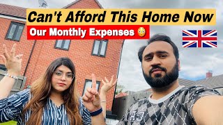 This is Shocking  | Our Total Monthly Expenses In UK In 2023 | Hum Tum In England