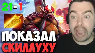 STRAY ПОКАЗАЛ УРОВЕНЬ НА БРЮХЕ 7.33 ! СТРЕЙ 4500 ММР ! carry mid dota 2 ! Лучшее со Стреем