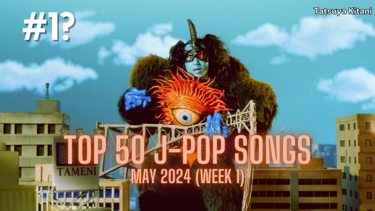 Watch [TOP 50] J-Pop Songs Chart | May 2024 (Week 1) + New Songs on YouTube