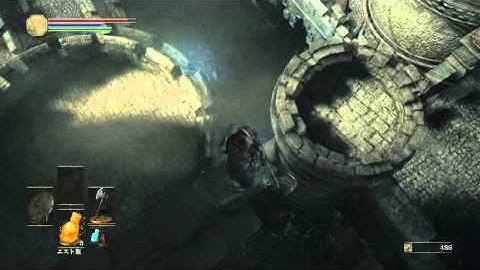 Dark Souls 3 Out of bounds #01