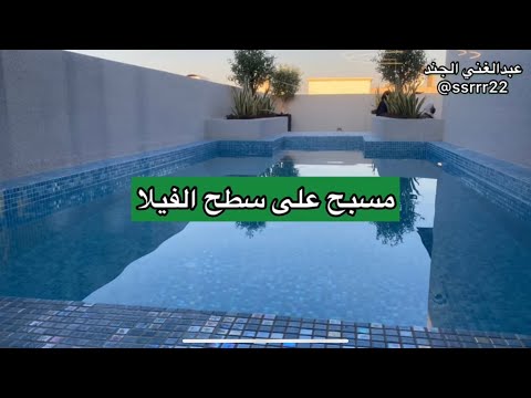 فيديو: لماذا يتم رسم خريطة عمودي على سطح العازل؟