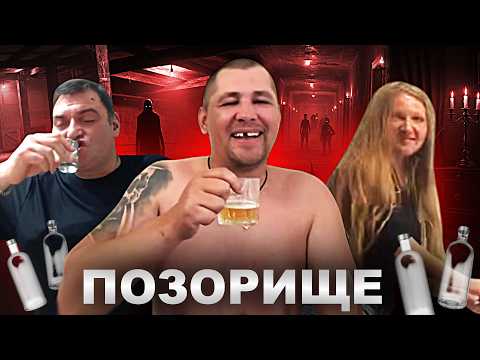 СЕРЫЙ УНИЖАЕТ ОКСАНУ И ПРЕВРАЩАЕТСЯ В КУКОЛДА life / Хаммер Реутов и Джема